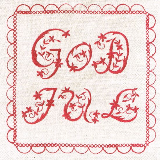 Napkin L, God Jul cream