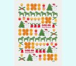 Towel 20 x 28, Lusse Christmas