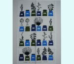 Towel, 18" x 27", herbs, blue / green